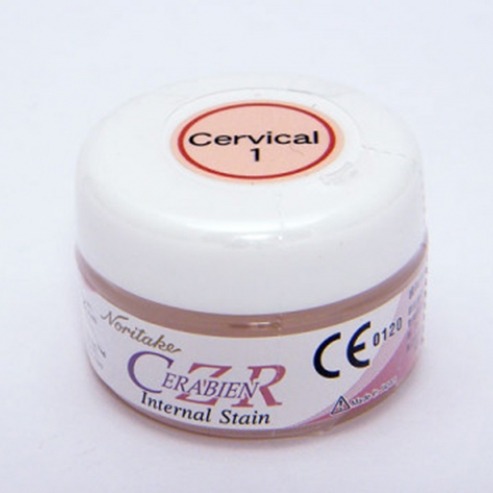 Ceramic-Cerabien (3Gr) - Cervical1 3Gr. Is Img: 202002291 Ceramic-Cerabien (3Gr) - Cervical1 3Gr. Is Img: 202002291