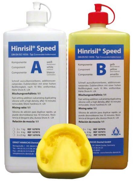 Hinrisil Speed - Duplicating Silicone A &amp; B (6kg x 2) Img: 202104171