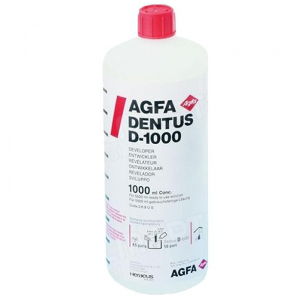 AGFA DENTUS D-1000 Developer Rx (1liter) Img: 202206251