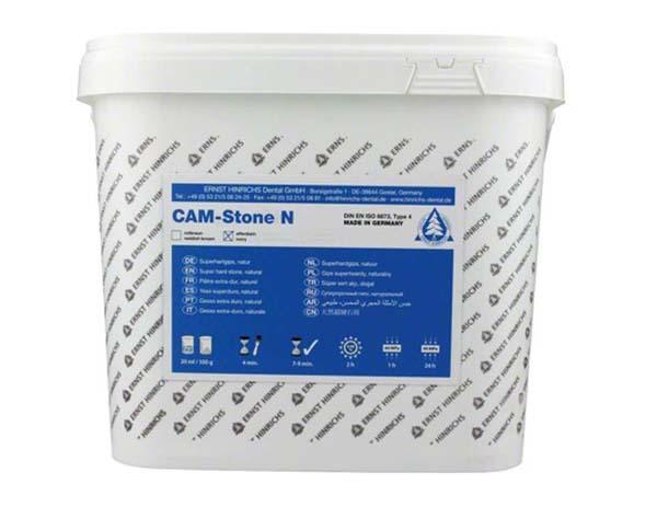 Cam Ston N - Ivory plaster for dental systems (5 kg)-Cube Img: 202202121