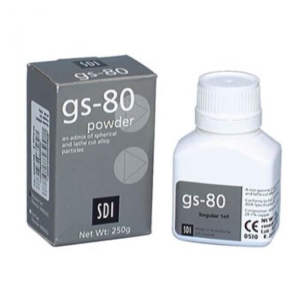 GS80 AMALGAM POWDER 250gr. SDI