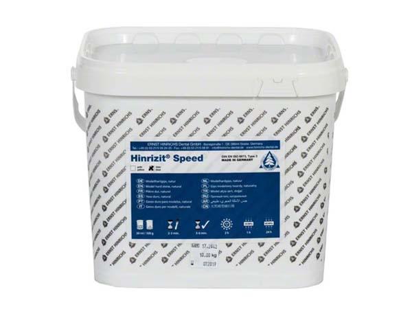 Hinrizit® Speed - Blue Hard Plaster (10 kg) Img: 202105081