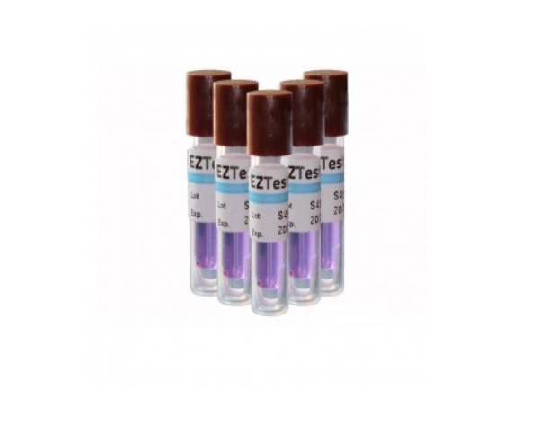 Eztest biological indicator for sterilization (25 units) Img: 202011211