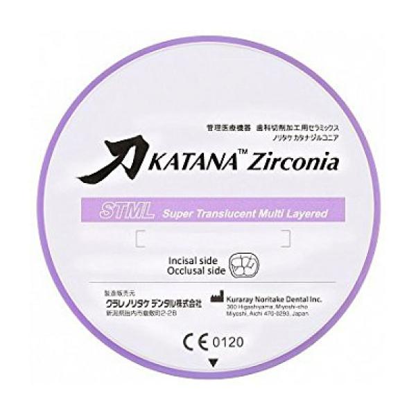 Katana Zirconium ZR STML (Super Translucent) Discs NORITAKE