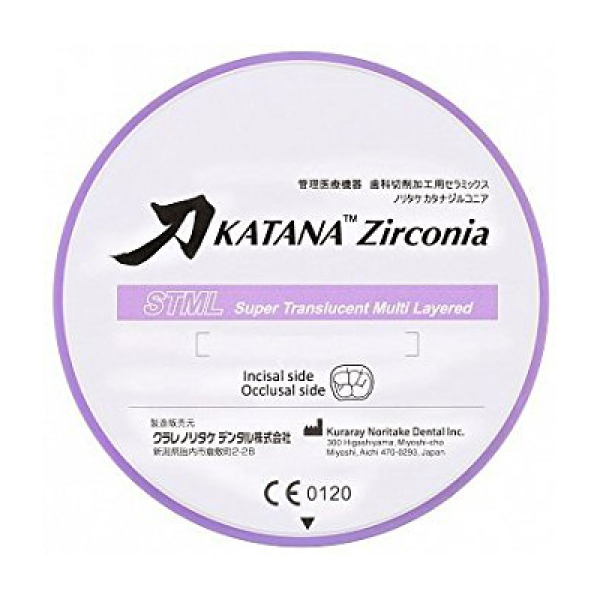 Katana ZR STML Zirconia Discs: Zirconia Ceramic Discs (Super