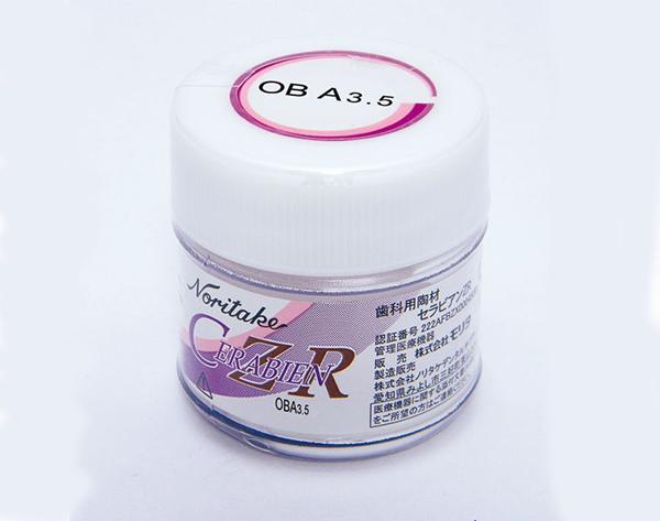 Dentine Opaca Cerabien Czr (50Gr) - Nw0B Img: 202008221