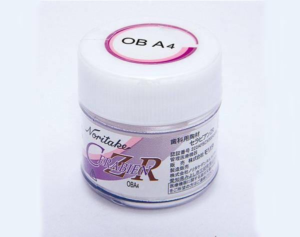 Opaque Dentine Cerabien (10Gr.) - Oba4 Img: 202002291