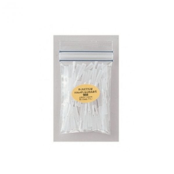 PANAVIA - DISPOSABLE BRUSH HEADS 50 pcs Img: 202204301