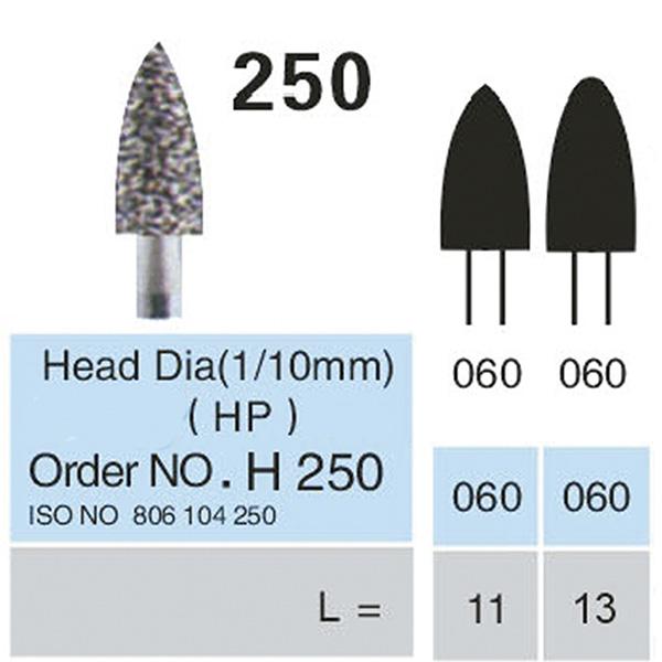 250-HP X DIAMOND BURS 5u. (250-060-11) Img: 201807031
