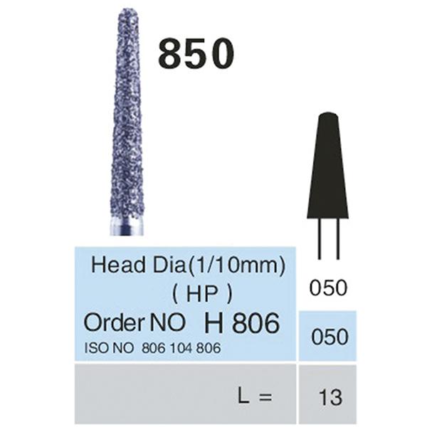 HP DIAMOND CUTTERS ISO 806.050 X 5 UDS. Img: 201807031