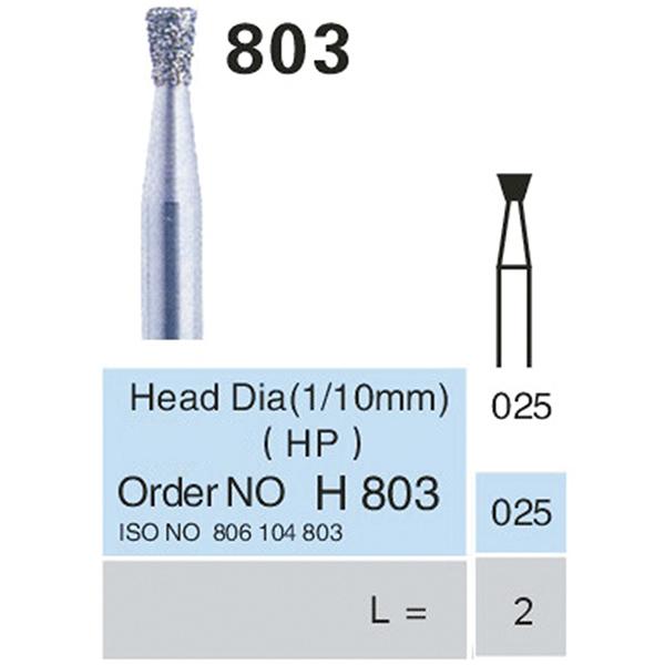 803-HP X 5 UDS DIAMOND STRAINS. Img: 201807031