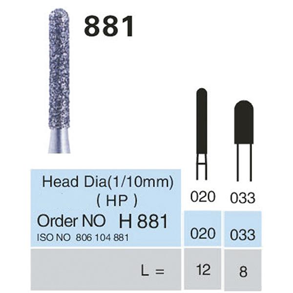 881-HP X 5 UDS DIAMOND CUTTERS. (881,033) Img: 201807031