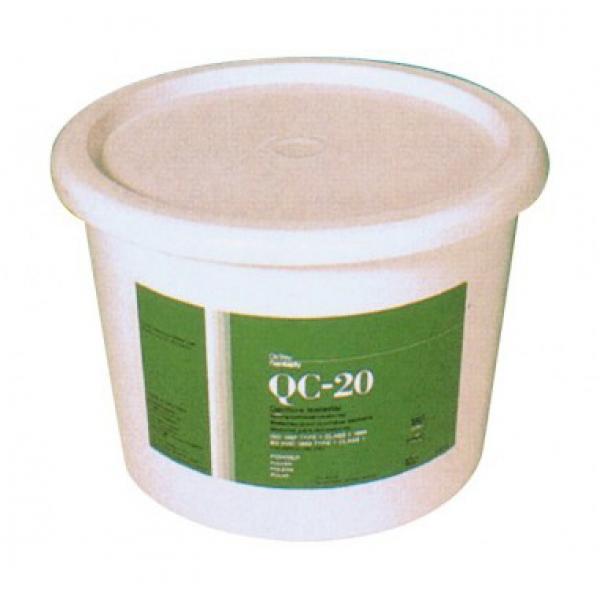 QC-20 RESIN - HEAT-CURING POWDER - DEGUDENT