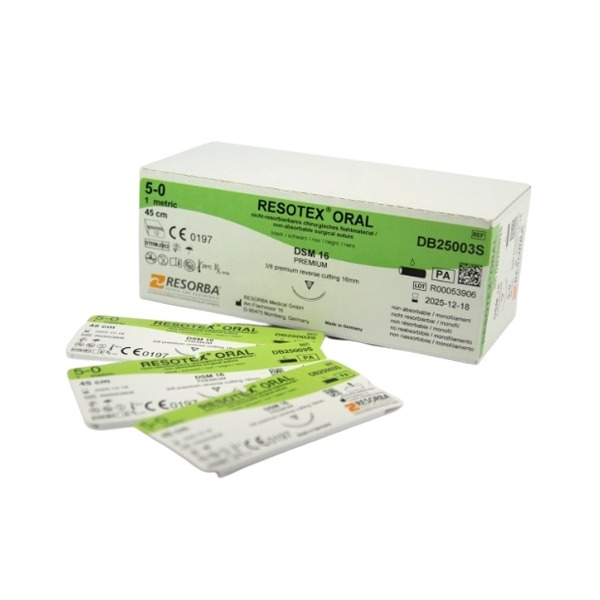 Resotex Oral: Monofilament Suture - DSM16 5/0 Img: 202307011