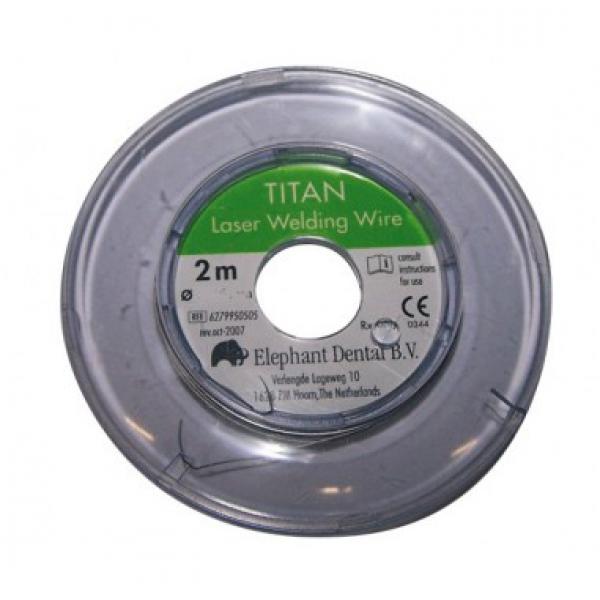 TITAN WELD TITAN WELDING 0.25 mm 2 m Img: 201807031
