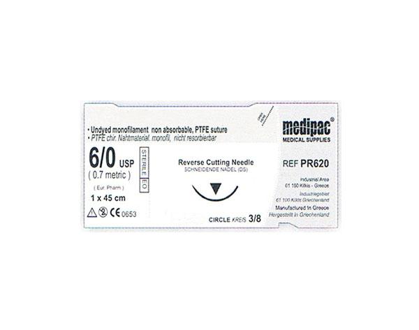 Polyamide sutures 6/0 45cm 3/8 circ.12mm - 6/0 45cm 3/8 circ.16mm Img: 202011211
