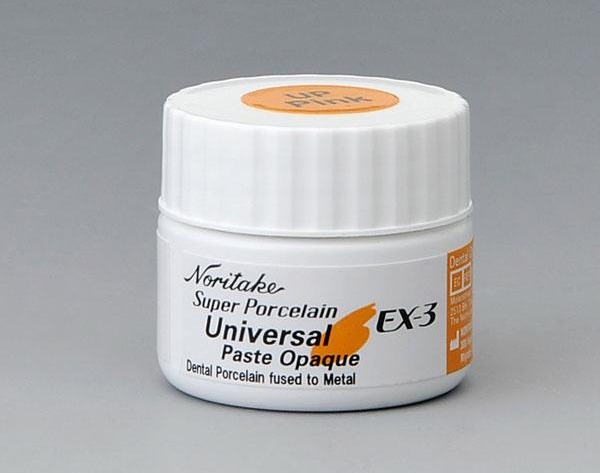 Universal Opaquer Modifier Ex3- Om Up (3Gr.) - Pink Img: 202002291