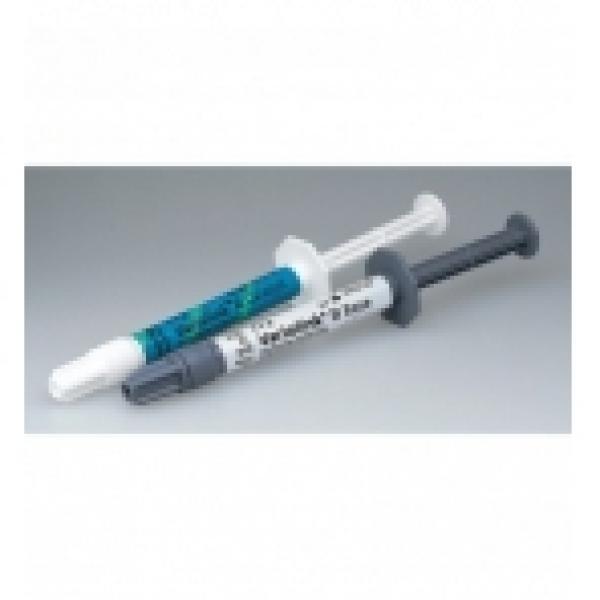VARIOLINK II (1 x 2.5g). OBTURATION IVOCLAR VIVADENT