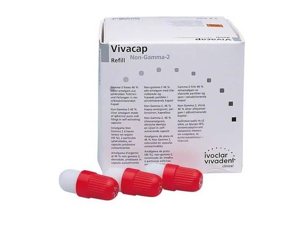 Vivacap: Copper free amalgam (50 pcs) - 50 pcs, second Img: 202105221
