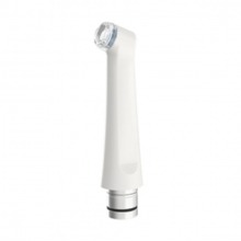 Radii Xpert: Standard Lamp Head for Curing Lamp Img: 202106191