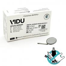 Rhodium Dental Mirror (12 units)
