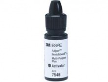 SBMA PLUS ACTIVATOR (1x4ml) Img: 201807031