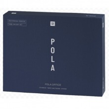 Pola Office: Hydrogen peroxide whitening kit 35% Img: 202504121