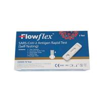 Self-diagnosis test for Covid-19 (1 test) Img: 202203261