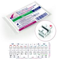 Blues - Ceramic Brackets With Metallic Slot Mbt .022" (Replacement 5Ud) - .022 L4L Hook Rep Img: 202204301