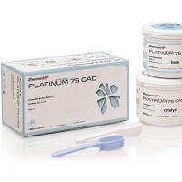 SILICONE ADDITION - PLATINUM 75 (800g. base + 800g catl) Img: 202011211