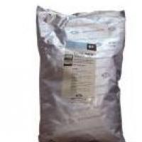 QUICK ROCK aluminum bag 2 kg Img: 201807031 QUICK ROCK aluminum bag 2 kg Img: 201807031