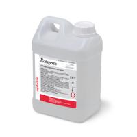 ROTAGERM BUR DISINFECTANT 2L. Img: 201811031