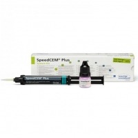 Refill of SpeedCem Plus cement (9 g). - YELLOW Img: 202304081