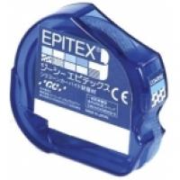 EPITEX Polishing Strips 10m Fine Texture (Grey) Img: 202206251