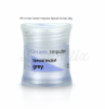 Aesthetic ceramic IPS e.Max CERAM incisal (20g.) - Grey Img: 201905181