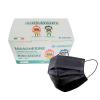 Disposable Type II R Masks for Children (50 units) Img: 202304151