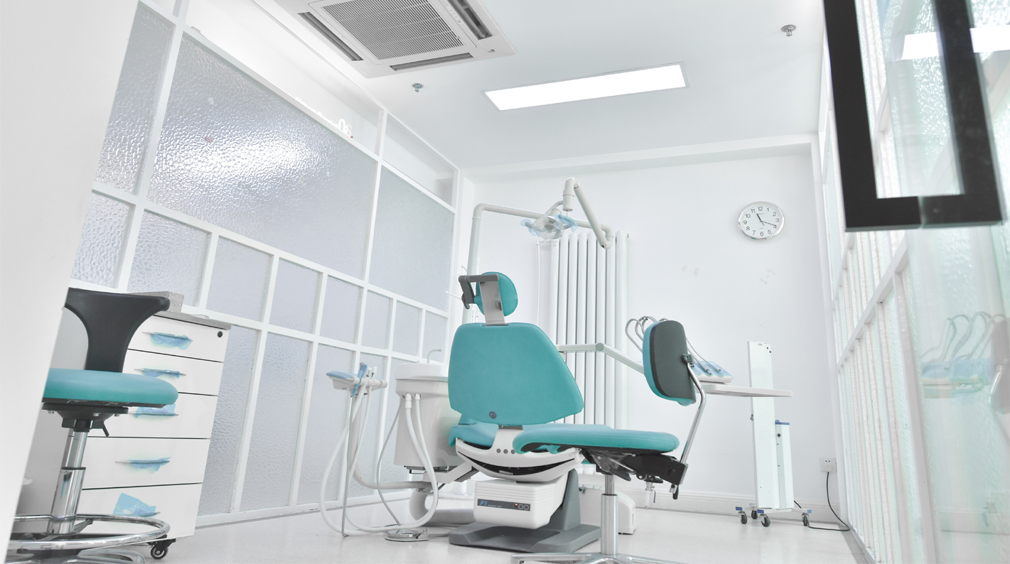 Area of treatment in the dental clinic
