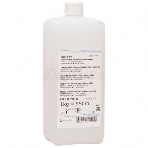 Rema Sil: Silicona de Adición de Alta Calidad (1 kg) - A Img: 202408101 Rema Sil: Silicona de Adición de Alta Calidad (1 kg) - A Img: 202408101