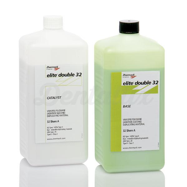 ELITE DOUBLE 32 1kg.+1kg. Img: 201807031