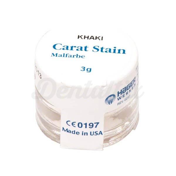 Carat® Maquillaje Envase de 3 gr color caqui Img: 202207091