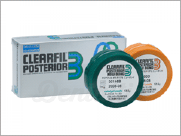 CLEARFIL POSTERIOR 3 BASE Y CATALIZADOR 25 Img: 201807031