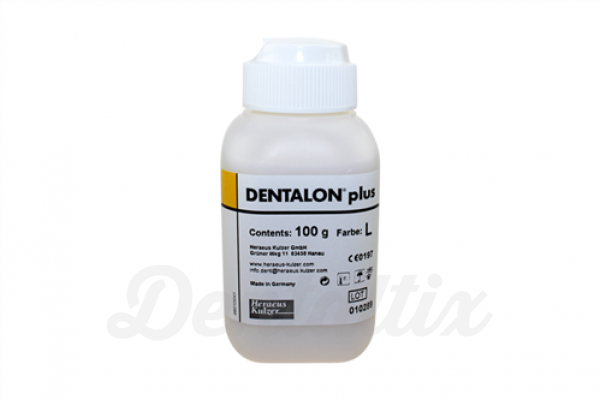 RESINA DENTALON PLUS POLVO  (100gr.) DARK Img: 201809011