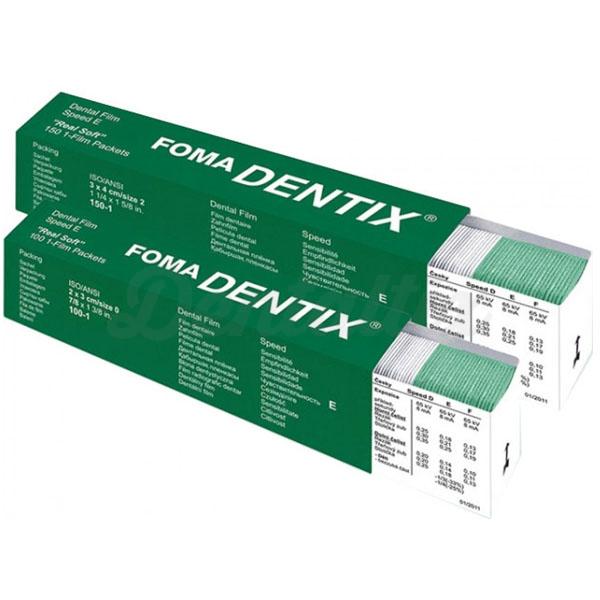 DENTIX SPEED E Img: 201807031