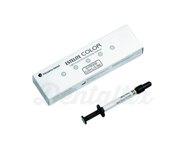Estelite Color: Composite Estético Rojo (Jeringa de 1 gr) - 1 Jer. de 1 gr - Color: Croma bajo opaco Img: 202505171