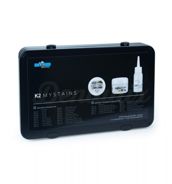 K2 MyStains: Kit de Maquillajes Cerámicos - Kit Maquillajes Img: 202606271