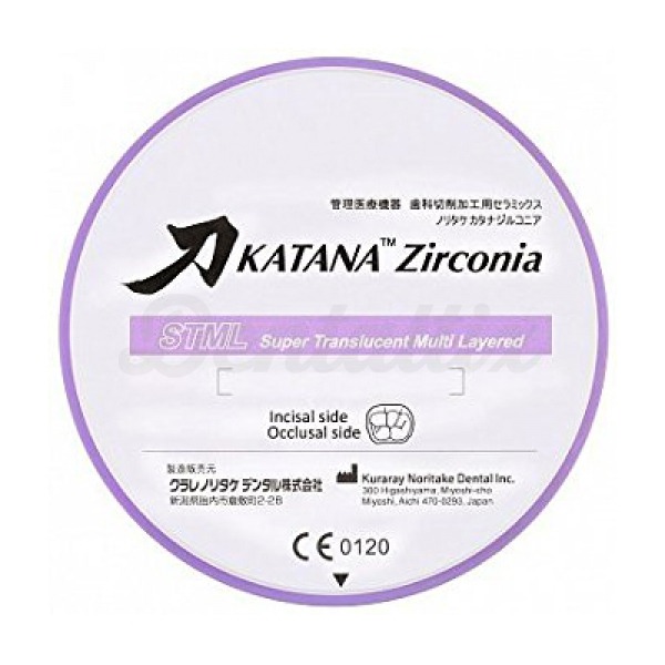 Discos Zirconio Katana ZR STML (Super Translucent) - Color A1 Collar (14mm) Img: 202505171