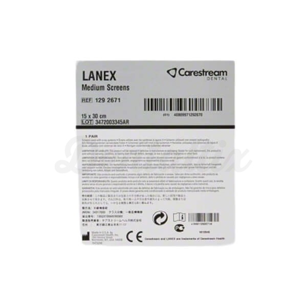 Lanex Medium: Pantallas Intensificadoras para Radiografía (2 uds) 15 x 30 cm Img: 202305271