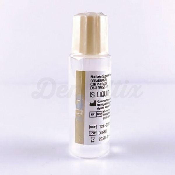 Tinte interno IS (10 ml) Img: 202302111