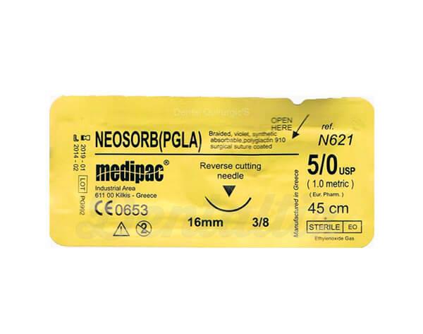 Suturas NEOSORB PGLA 3/8 16mm 45 cm - 16mm 4/0