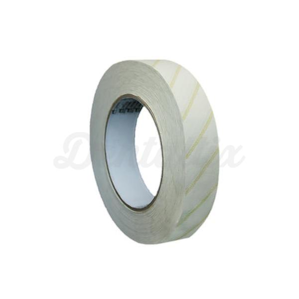 ROLLO CINTA ADHESIVA TS2550 Img: 202201291